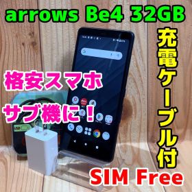 SIMフリー 本体 arrows Be4 F-41A 32 GB 229J