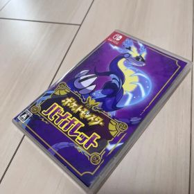 NintendoSwitchポケットモンスター バイオレット