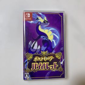 ポケットモンスター バイオレット