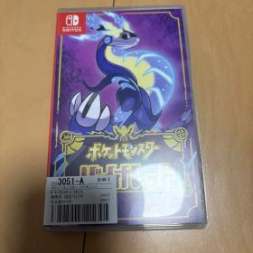 ポケットモンスター バイオレット