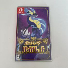 switchソフト ポケットモンスター バイオレット パッケージ版 プレ