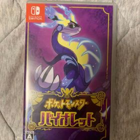 Nintendo Switch【ポケットモンスター バイオレット】開封品