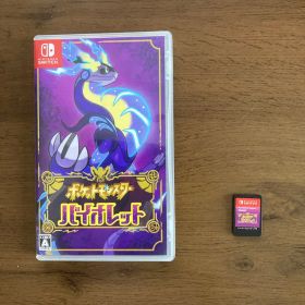 ポケットモンスター バイオレット ジャンク