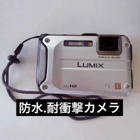 中古 LUMIX DMC-FT3防水 耐衝撃デジタルカメラ