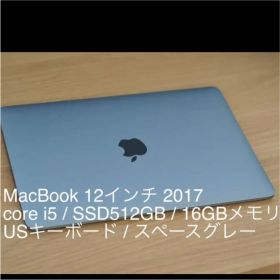 Macbook 12インチ 2017 US 512GB/16GB/i5
