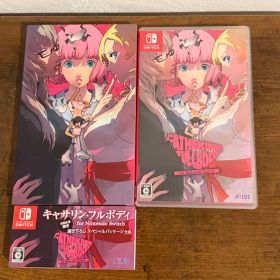 キャサリン・フルボディ Switch 新品 6,986円 中古 4,070円 | ネット最