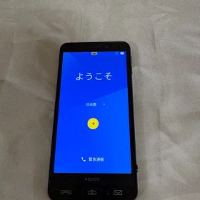 AQUOSシンプルスマホ3 509SH