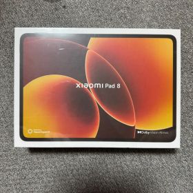 【新品】Xiaomi Pad 8 グレー 128GB