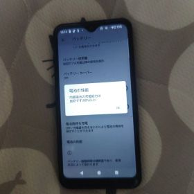 docomo スマホ F-51B