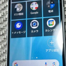 arrows We2 F52Eライトブルー本体