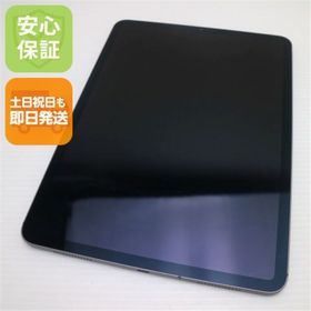 アップル(Apple)のSIMフリー iPad Pro 11インチ Wi-Fi+Cellular セルラー 64GB M999(タブレット)