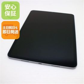 アイフォーン(iPhone)のiPad Pro 第4世代 11インチ 128GB スペースグレイ M444(タブレット)