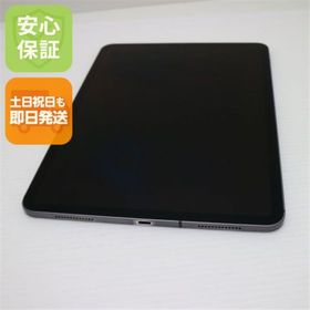 アイパッド(iPad)のSIMフリー iPad Pro 第2世代 11インチ Wi-Fi+Cellular セルラー 256GB グレイ M444(タブレット)