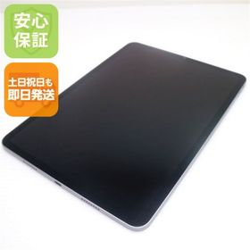 アイフォーン(iPhone)の超美品 iPad Pro 第4世代 11インチ 256GB スペースグレイ M666(タブレット)