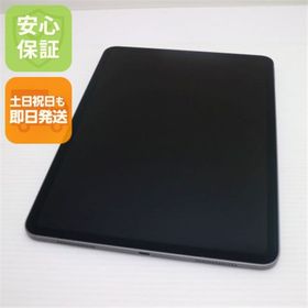 アイパッド(iPad)の良品中古 iPad Pro 第2世代 11インチ Wi-Fi 128GB グレイ M999(タブレット)