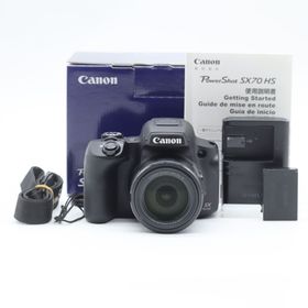 PowerShot SX70 HS 新品 99,490円 中古 88,000円 | ネット最安値の価格