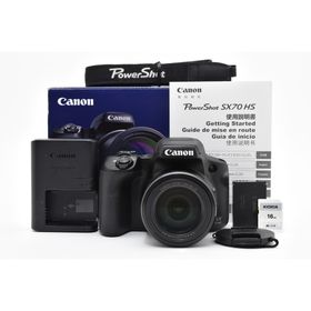 PowerShot SX70 HS 新品 99,490円 中古 88,000円 | ネット最安値の価格