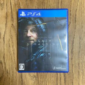 DEATH STRANDING