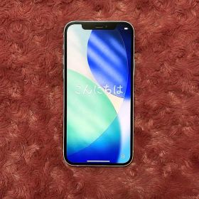 ⭐️お値下げ中 iPhone 12 128GB ホワイト 本体 箱付き
