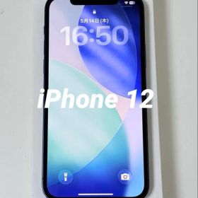 Apple iPhone 12 256GB SIMフリー 動作確認済み
