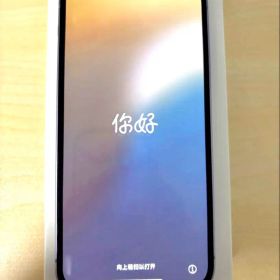 iPhone12 64GB パープル SIMフリー バッテリー74% 箱付き