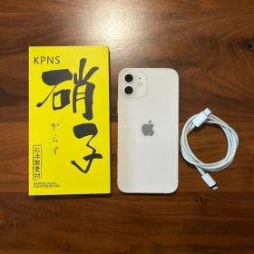 Apple ipone12本体 64GB (フィル厶、充電ケーブル付き)