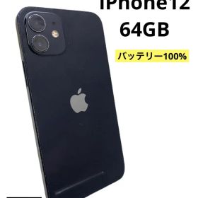 iPhone12 64GB バッテリー100% ブラック