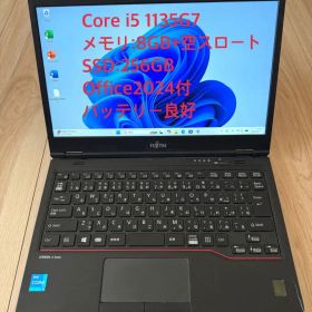 第11世代メモリ8GB SSD256GB 富士通LIFEBOOK U7311/F