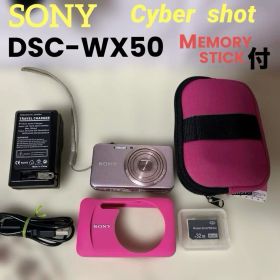 SONY Cyber shot DSC-WX50 ピンク デジカメ