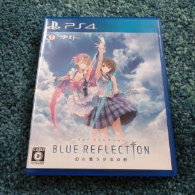 BLUE REFLECTION 幻に舞う少女の剣