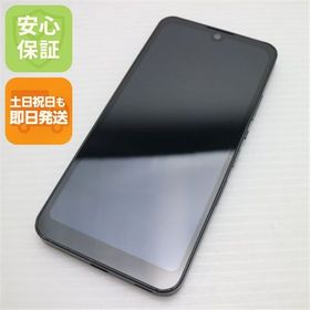 美品 AQUOS wish2 A204SH チャコール