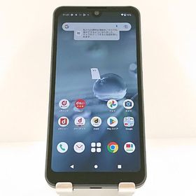 AQUOS wish2 SH-51C ドコモ チャコール c19770