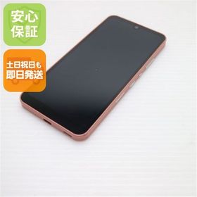 安心保証 超美品 AQUOS wish2 SH-51C コーラル