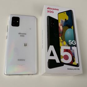 ギャラクシー(Galaxy)のGalaxy A51 5G スマホ 本体(スマートフォン本体)
