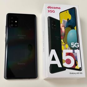 ギャラクシー(Galaxy)の【美品】Galaxy A51 5G スマホ 本体(スマートフォン本体)