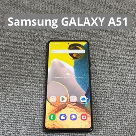 サムスン(SAMSUNG)のSamsung GALAXY A51(スマートフォン本体)