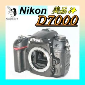 美品 箱付き⭐Nikon D7000 ハイスペック⭐ 本格派 一眼レフ⭐ボディ