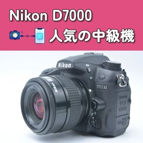 Nikon D7000 35-70mmレンズキット CCD級の写りを楽しむ一眼