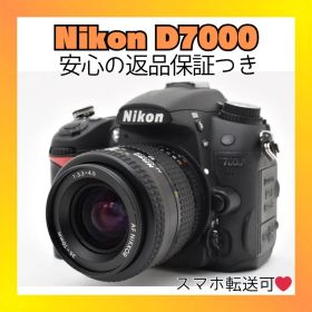 届いてすぐ使えるフルセット❤️Nikon D7000❤️防塵防滴ボディ❤️