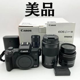 美品 Canon EOS kiss M ダブルズームキット 動作確認済