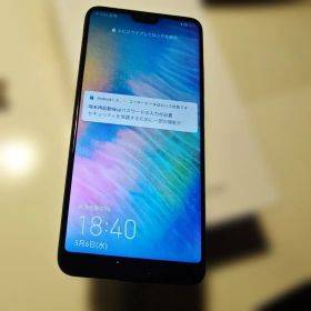 HUAWEI P20 ブラック 128GB 4GB RAM
