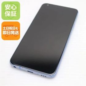 超美品 L-03K LG style ブルー スマホ 即日発送 スマホ 白ロム DoCoMo LG電子 土日祝発送OK 00000