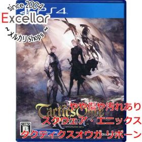 [bn:8] タクティクスオウガ リボーン PS4