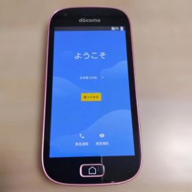 docomoらくらくスマートフォン me F-03K 本体スマホ