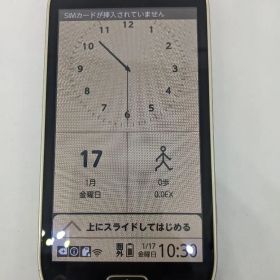 らくらくスマートフォン me F-03K android7 Simフリー③