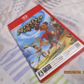 サバイバルキッズ