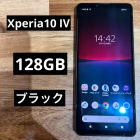 SONY Xperia 10 IV 新品¥19,000 中古¥11,380 | 新品・中古のネット最