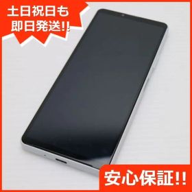 美品 Xperia 10 IV SO-52C ホワイト スマホ 白ロム 土日祝発送OK 06000