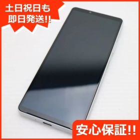 新品同様 Xperia 10 IV SO-52C ホワイト スマホ 白ロム 土日祝発送OK 01000