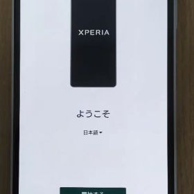 SONY Xperia10 IV SO-52C docomo 本体 ホワイト